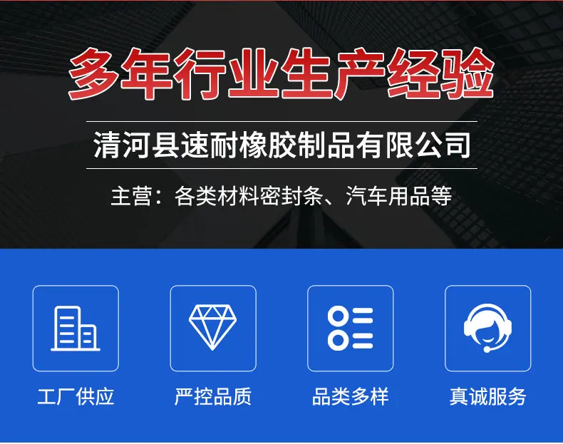 精品详情_02.jpg
