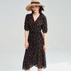 Vestido de Vacaciones del Sur de Francia de Verano con Estampado de Cerezas y Corbata Cruzada Vestido para la Hora del Té Francés 25086