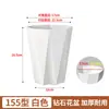 Maceta Grande para el Hogar para la Sala de Estar, Estilo Simple, Plástico Engrosado, Adecuada para Plantas en Maceta como Árbol de Jade, Drácena Draco, Ave del Paraíso, Maceta de Diámetro Grande