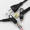 Cable de alimentación de dos hilos con enchufe giratorio, línea especial para equipos de peluquería, enchufe de cable de estándar nacional, enchufe para secador de pelo