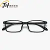 Nuevas Monturas de Gafas de Prescripción Estilo Retro, Monturas de Gafas Ultra-Ligeras Moda Coreana Tr90 K121