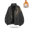 2026 HJ26685 chaqueta cálida de forro polar Ártico, blanca, talla grande, tallas M-5X, HM26844 - Especial P49