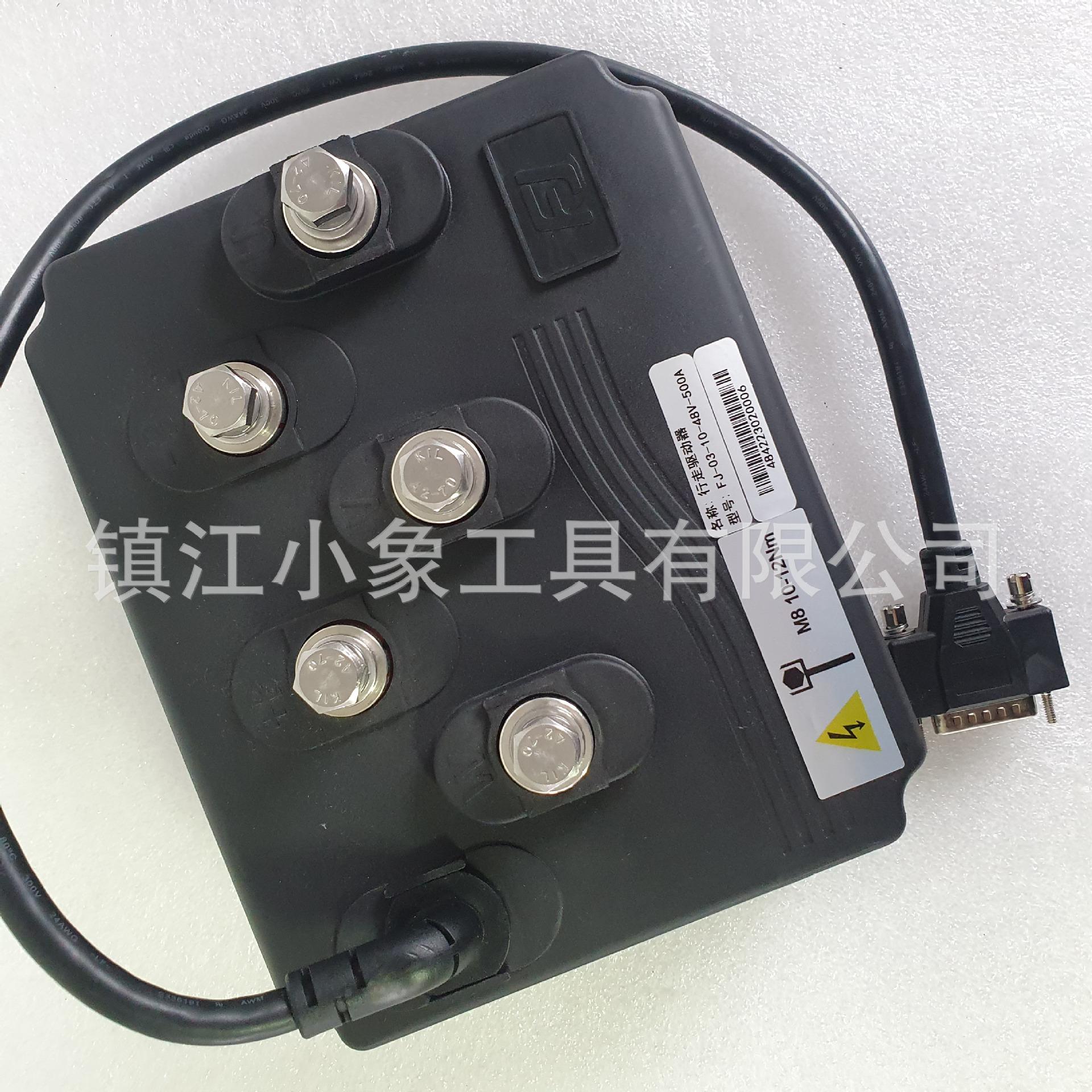 凡己控制器 (8).jpg