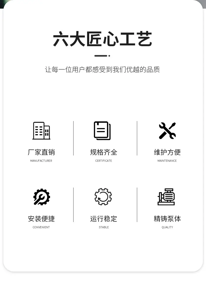 详情_03