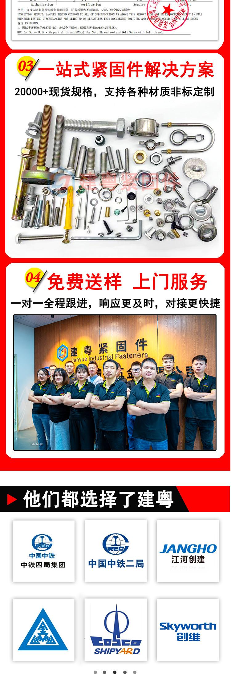 K帽详情页_08.jpg