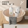 Cubo para el Hogar Cubo de Lavabo de Plástico Cubo para Dormitorio de Estudiantes Artículos de Tocador Cubo para la Colada y el Baño Cubo Grande Engrosado Juego