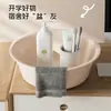 Cubo Cubo de Plástico Cubo Transparente para Almacenamiento de Agua Engrosado Bolso de Baño Cubo Dormitorio de Estudiantes Hogar Lavandería Capacidad Extra Grande