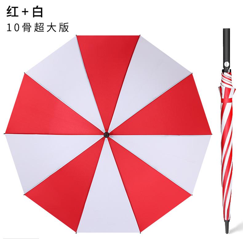 详情页_21