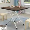 Mesa plegable mesa de comedor simple hogar dormitorio habitación de alquiler comer mesa rectangular mesa de escritura puesto portátil Xiao Jiang Wu