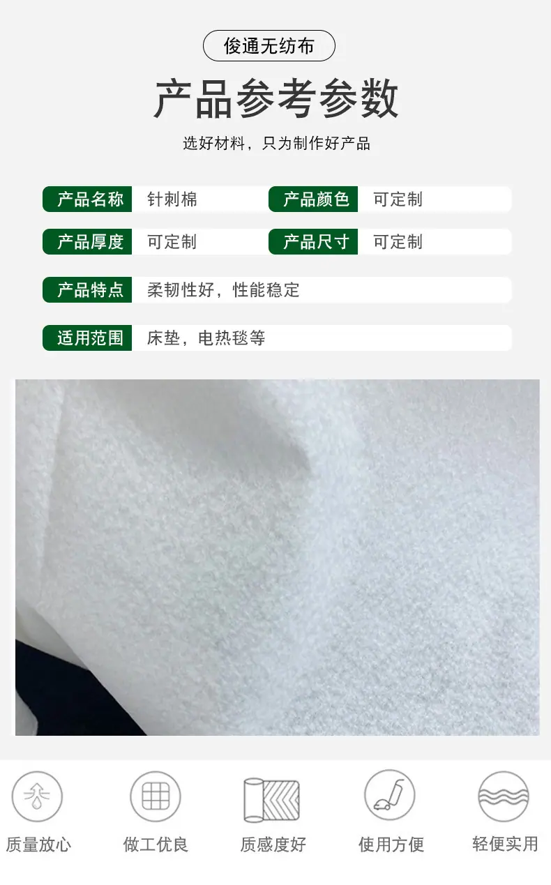 详情页_02.jpg