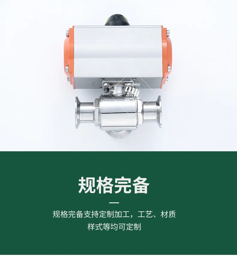 宇益详情1_07.jpg