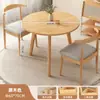 Mesa Redonda Pequeña Mesa de Comedor de Madera Maciza para Hogar Apartamento Pequeño Mesa de Comedor Simple Catering Mesa de Balcón Comercial Combinación de Mesa y Silla