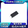Chip Optoacoplador Smd El1117 El1118 El1119 Sop4 Original Novo