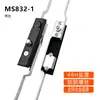 Fechadura de Linkagem Universal Ms834-6 para Caixas de Distribuição Industriais e Armários Elétricos, Fechadura Plana para Portas de Armários de Controle de Alta e Baixa Tensão Ms828