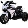 Motocicleta Eléctrica Triciclo para Niños y Niñas Coche a Batería para Bebés para Niños Juguete Recargable con Control Remoto