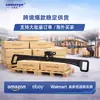 Soporte de matrícula para cámara de reversa Amazon, soporte especial de matrícula para cámaras de reversa para matrículas europeas y americanas, accesorio universal