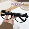 Montura de Gafas Gato Kitty Estampado Leopardo Carey Sencilla Color y Dulce Fresco Lente 2k Retro Cara Desnuda Montura Vacía