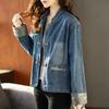 Chamarra de mezclilla Nueva Chinoiserie para Mujer 2024 Temporada de Invierno Nuevo Popular Estilo Nacional Abotonada Manga Larga Top Trendy