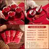 Juego Completo de Suministros para Ceremonia de Té para Bodas, Incluyendo Tazas y Palillos, un Par de Tazas para Cambiar Nombres, un Juego de Brindis de Boda y un Juego de Dote para la Novia
