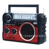 Nuevo Altavoz Bluetooth Solar Dual Fp-722-S Transfronterizo Radio FM Solar Portátil Radio