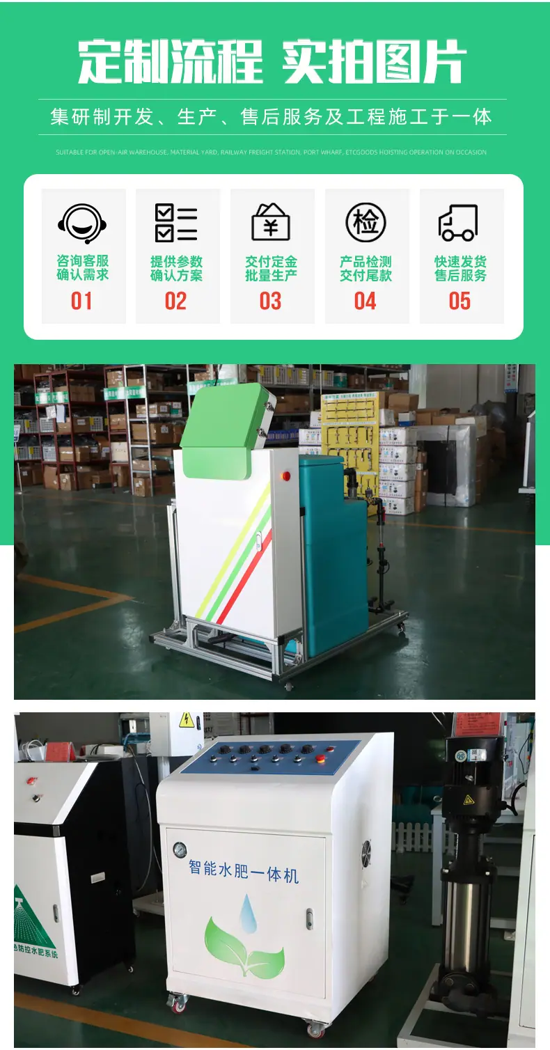 详情页_08.jpg
