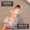 Zapatos de Princesa para Niñas 2026 Nuevo Estilo Otoño Zapatos de Cuero Cristalino para Bebé con Pedrería Brillantes Casuales Zapatos de una Sola Pieza