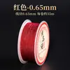 Hilo de Oro Colorido, Hilo de Plata e Hilo de Jade No. 72 para Tejido Hecho a Mano, Hilo Iridiscente que No se Desvanece, Materiales para Tejer Pulseras DIY