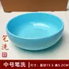 Bacia de Lavar Pincéis e Tinteiros de Plástico Grande, Médio e Pequeno, Imitação de Jade e Imitação de Porcelana, Multifuncional e Antiderrapante, para Uso Artístico, Adequada para os Quatro Tesouros do Estudo, para Lavar Pincéis e Tinteiros