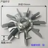 Aspas de Ventilador de Motor, Refrigeración de Equipos Comerciales, Ensamblaje de Juguetes DIY, Reparación de Aspas de Ventilador, Bujes de Eje de Hierro Electromecánicos