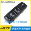 Para Dodge kelessler 08-09 interruptor de elevalunas eléctrico interruptor elevalunas 4602534AG