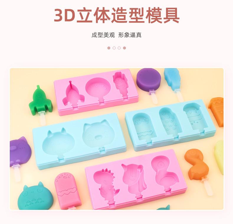 详情_05