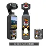 Adequado para Película Protetora Dji Pocket 4 Adesivo 3m Anti-Risco Resistente ao Desgaste À Prova d'Água Anti-Sujeira Acessórios para Câmera de Bolso