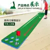 Tapete de Práctica de Putting de Golf Más Vendido Transfronterizo con 12 Agujeros, Fibra de Césped de Alta Densidad Tapete de Putting de Eva Antideslizante Venta al por Mayor