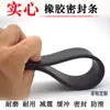 Tira de Caucho de Nitrilo 10*120 Tira Plana Sólida Tira Amortiguadora de Choques Tira Selladora para Costuras de Puertas y Ventanas Marinas Resistente al Aceite