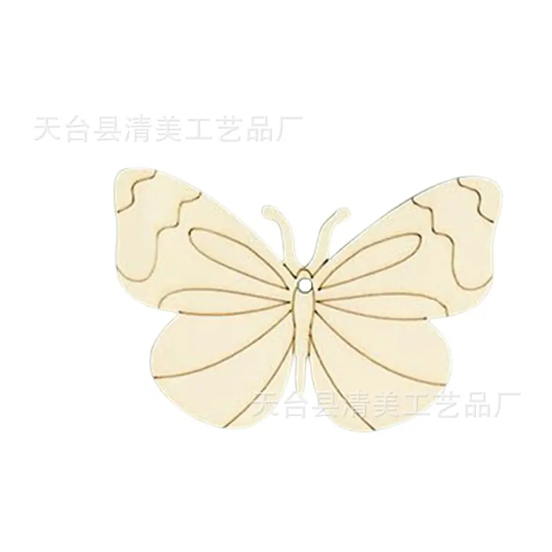 款式二