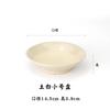 Cuenco para Hot Pot, Cuenco de Barro, Cuenco para Cocer al Vapor Estilo Rústico, Cuenco para Vino, Vajilla Antigua, Sumergido en Agua, Cuenco para Platos, Cuenco para Carne, Cuenco para Aceite, Cuenco Blanco