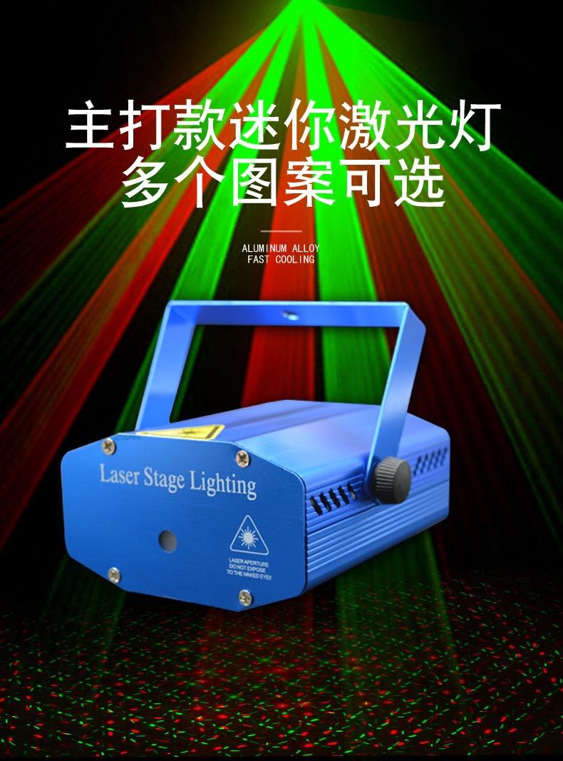六合一5