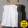 Chaleco de verano sin mangas de peso pesado de 40 g, estilo coreano, corte holgado, cómodo, unisex, adecuado para transmisiones en vivo, capa base talla grande