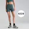 Pantalones de Yoga Tres Cuartos para Mujer, Shorts Deportivos Ajustados, Cintura Alta, Sensación de Piel Desnuda, Alta Elasticidad, Sin Costuras, Pantalones de Fitness Levanta Glúteos, Transpirables y Cómodos