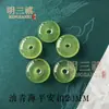 Colgante Ruyi de Calcedonia de Hielo Degradado Cian Aceite Ágata Semipaisaje Verde Aceite Buda Hoja Colgante de Hebilla de Seguridad