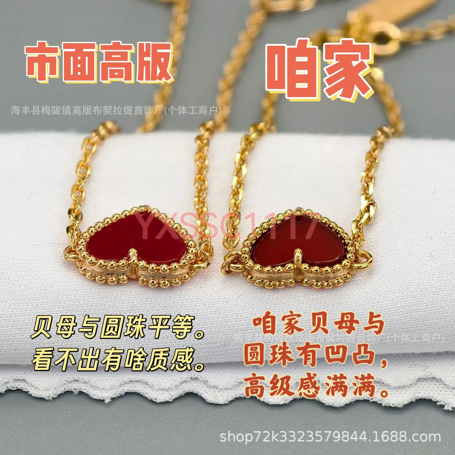 MEITU_20260413_172537502_batch