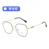 2026 Nuevo Estilo Artístico Retro Monturas Metálicas para Gafas para Hombres y Mujeres, Luz Azul Anti-Azul, Ultraligeras, Cómodas, Gafas Protectoras Sin Graduación