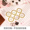 Set Romántico de Sobres con Rosa de Luna Morada, Ligeramente Vintage, Sensación de Alta Gama, Carta Manuscrita, Set de Papelería de Declaración de Amor para Regalar