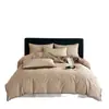 Juego de ropa de cama de cuatro piezas de algodón puro cepillado Clase A, ropa de cama de algodón de alta gama, funda de edredón gruesa, juego de tres piezas para estudiantes, sábana plana y sábana bajera