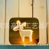 Suministro Decoración del Hogar Artesanía Regalo Luz de Noche LED de Madera Varios Modelos Adorno de Lámpara de Mesa de Madera para Escritorio