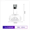 Fábrica Especializada en Decantador de Vino Tinto Rápido Estilo Cascada para Uso Doméstico, Filtro de Vidrio de Cristal con Fondo de Iceberg Creativo