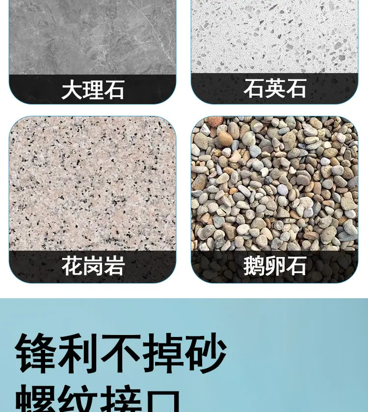 磨头_07.jpg