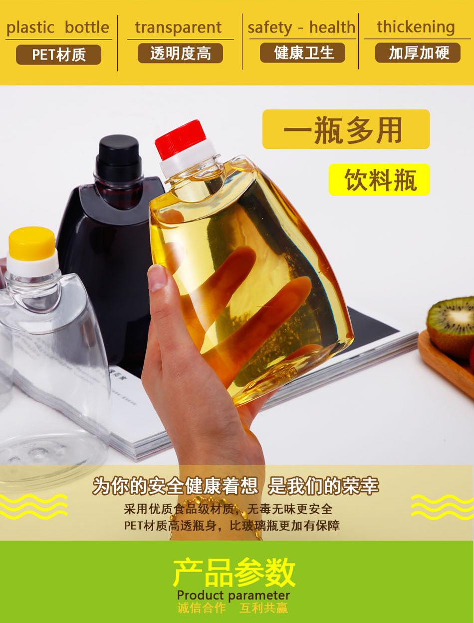 详情页2.jpg