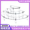 Estante de exhibición de pasteles de acrílico transparente, modelo escalonado semicircular, estante de exhibición manual, estante de exhibición de mesa de escritorio, estante de exhibición de tazas de té