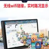 Adecuado para el navegador GPS dedicado para coche Dongfeng Fengxing S500, pantalla grande de control central, máquina todo en uno